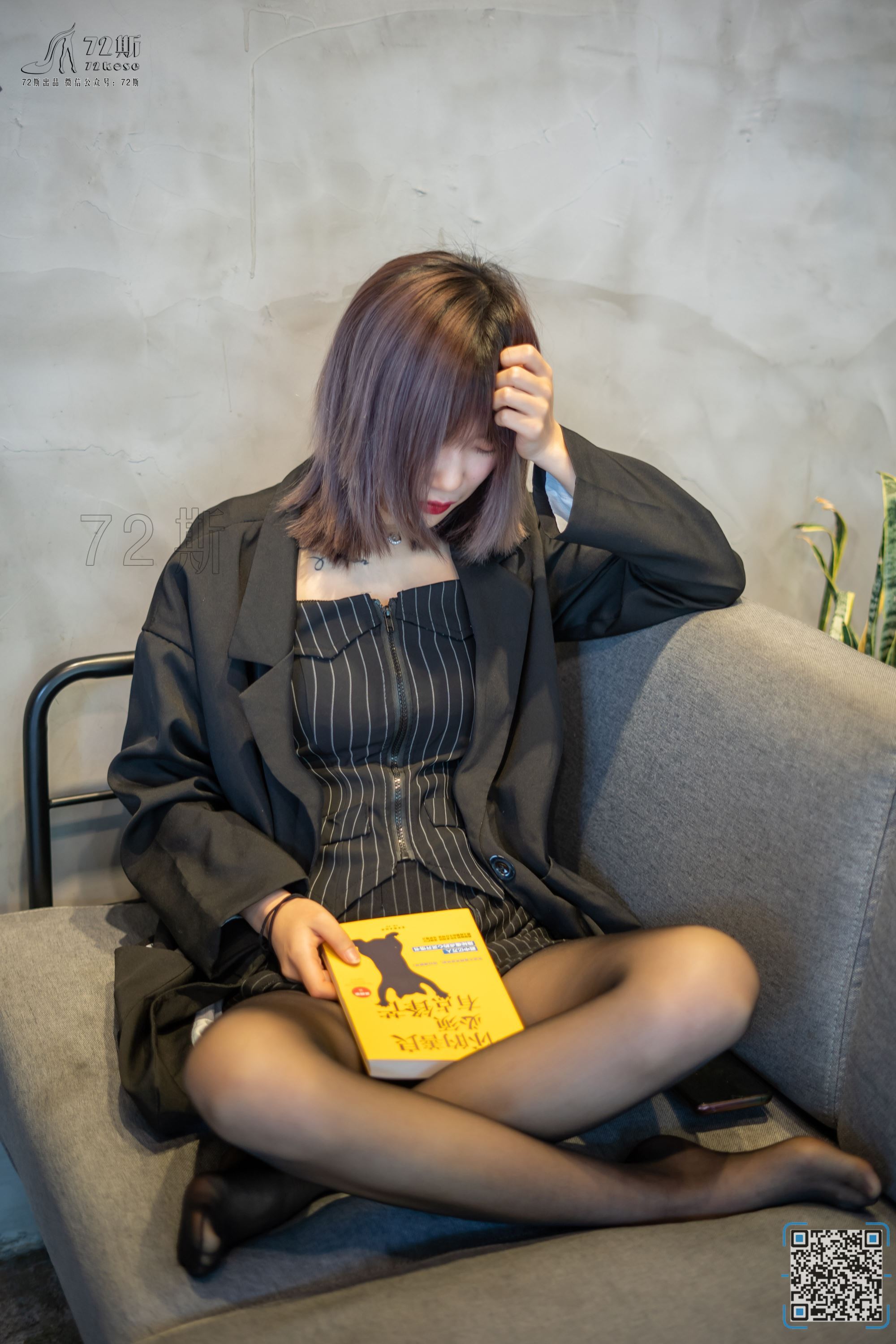 72斯 08 咖啡厅淑女